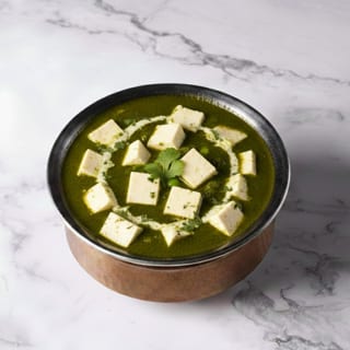 PANNER SAAG