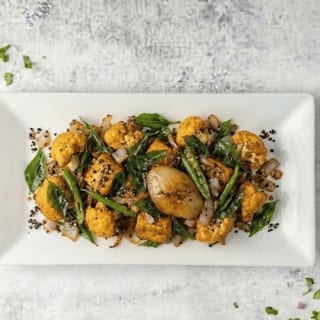 GOBI CURRY LEAF