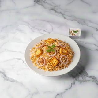 Paneer Biryani