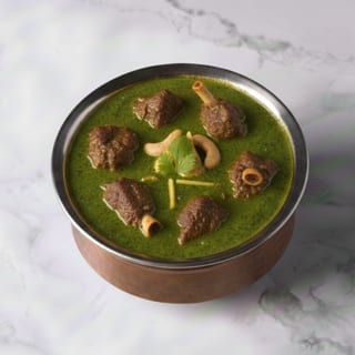 LAMB SAAG